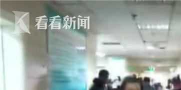 石家庄假食爆料事件视频,揭露食品安全背后的惊人真相  第2张